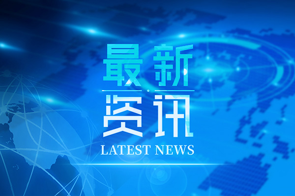 摩配汽配行业