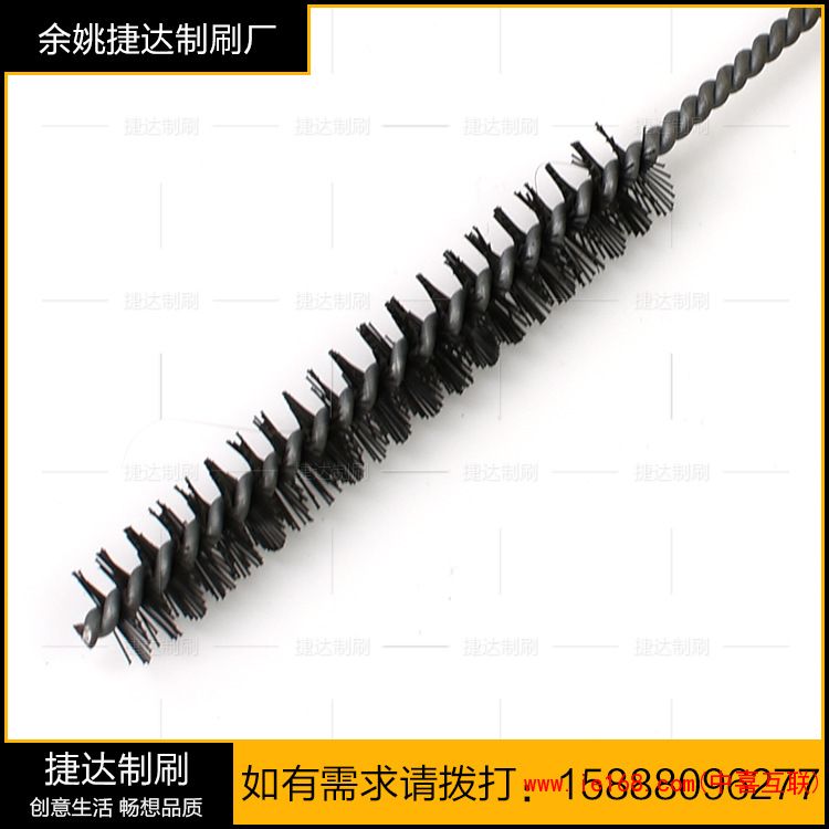 3806647488_1236787696