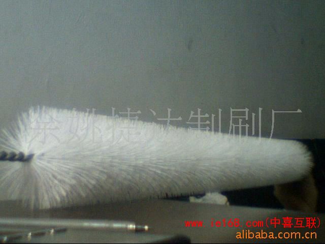 517194488_5b78d86849fa41cf083fb3ec00d8f289