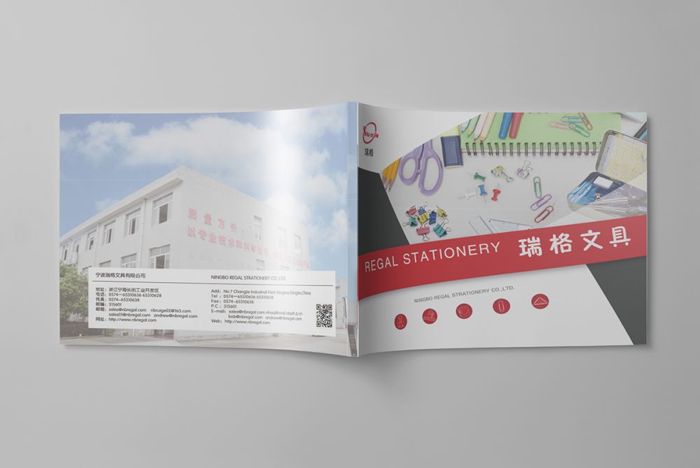 塑胶行业学生文具、夹子画册案例