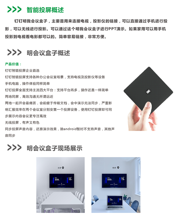 必赢电游娱乐官网