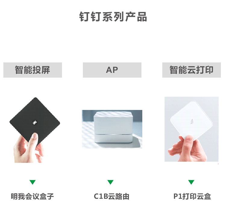 必赢电游娱乐官网