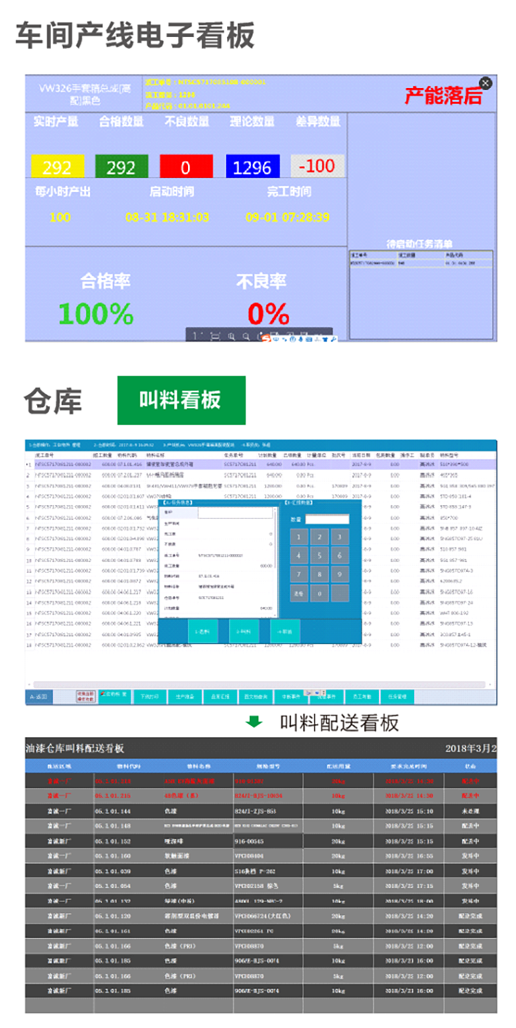 必赢电游娱乐官网