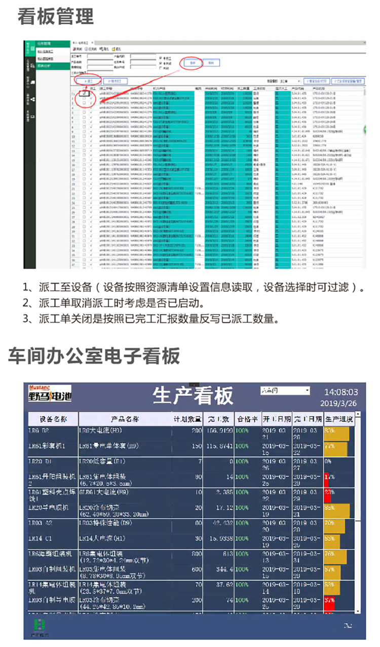 必赢电游娱乐官网