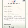 相册图片-示例图片（1）