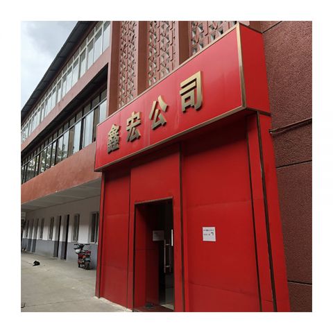 办公室外-2