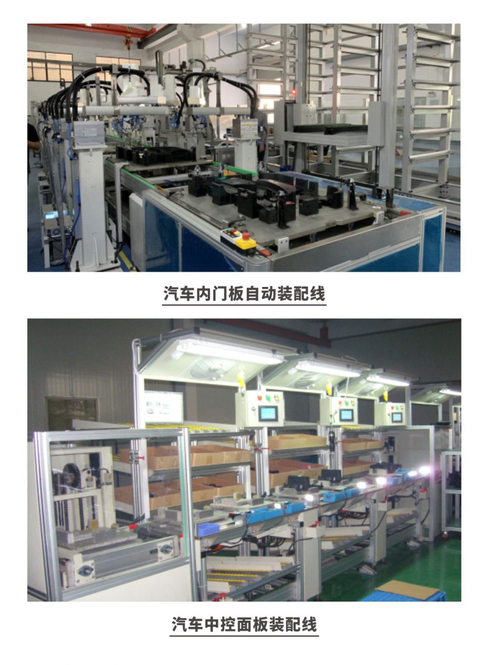 必赢电游娱乐官网