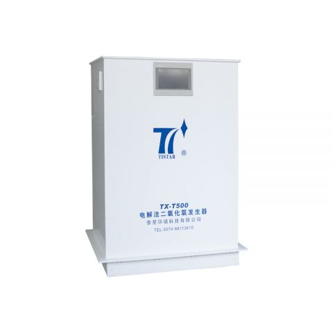 TX-T500